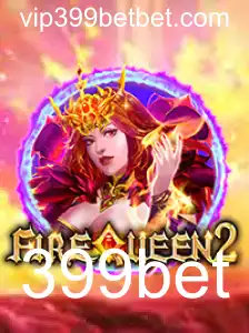 Explorando FireQueen2: Regras, Jogabilidade e Eventos Atuais