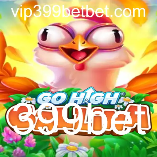 Explorando GoHighGallina: O Inovador Jogo no Cenário Atual