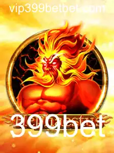 Hephaestus: Descubra o Jogo Revolucionário Associado ao 399bet