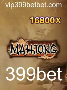 Descobrindo o Mahjong: Regras e Atualidades