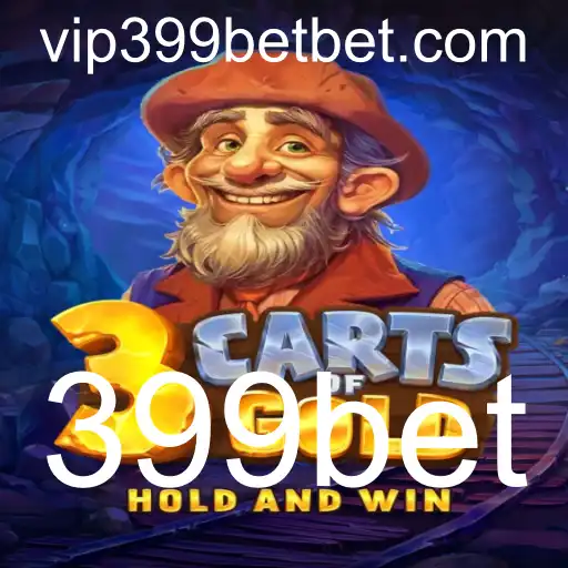 Descubra o Mundo Fascinante de 3cartsOfGold e Como o 399bet Pode Transformar Seu Jogo