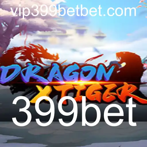 Descubra o Fascinante Mundo de DragonXTiger: Regras e Estratégias para Jogadores Modernos